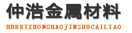 韶关防腐保温钢管,韶关保温钢管厂家,韶关热力保温管道